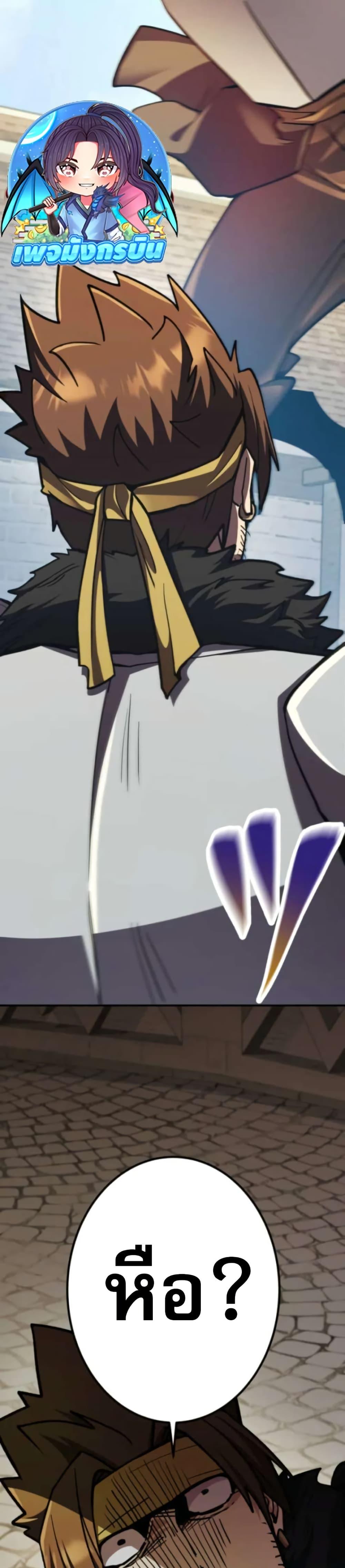 Manga-lc-com อ่านมังงะ อ่านการ์ตูน ออนไลน์ ฟรี I Became the Berserker of the World I Created ตอนที่ 1 2 3 4 5 6 7 8 9 10 11 12 13 14 ฟรี ไม่มีโฆษณา Manga-lc - อ่าน มังงะ อ่าน การ์ตูน ออนไลน์ อ่านมังงะ ฟรี