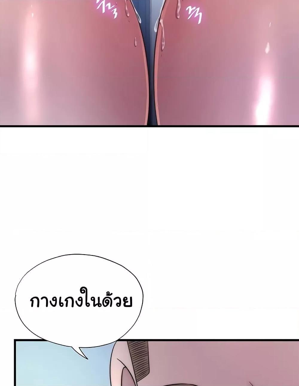 Doujin-Lc- อ่าน โดจิน มังฮวา เกาหลี ญี่ปุ่น จีน แปลไทย A Situation Full of Erections ตอนที่ 1 2 3 4 5 6 7 8 9 10 11 12 13 14 ฟรี ไม่มีโฆษณา อ่าน โดจิน Manhwa เกาหลี ญี่ปุ่น จีน เรามีครบ คัดมาให้เน้นๆ โดจิน 18+ รับประกันความฟินโดย  Doujin Lc