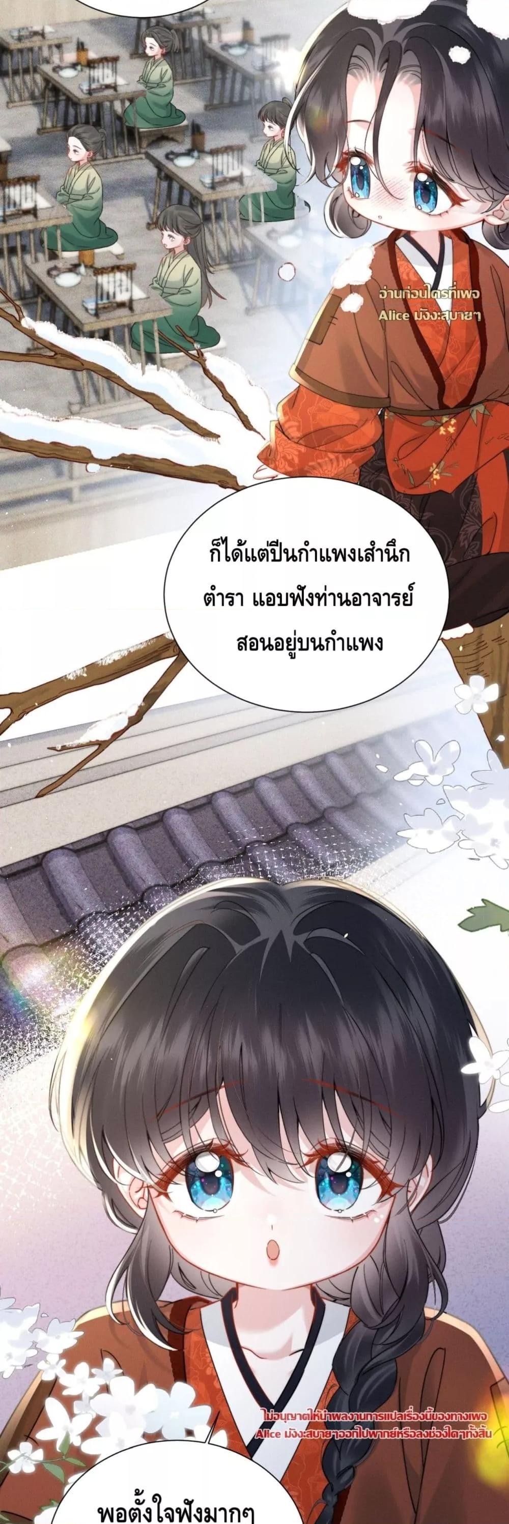 Manga-lc-com อ่านมังงะ อ่านการ์ตูน ออนไลน์ ฟรี เกิดใหม่ทั้งทีข ตอนที่ 1 2 3 4 5 6 7 8 9 10 11 12 13 14 ฟรี ไม่มีโฆษณา Manga-lc - อ่าน มังงะ อ่าน การ์ตูน ออนไลน์ อ่านมังงะ ฟรี