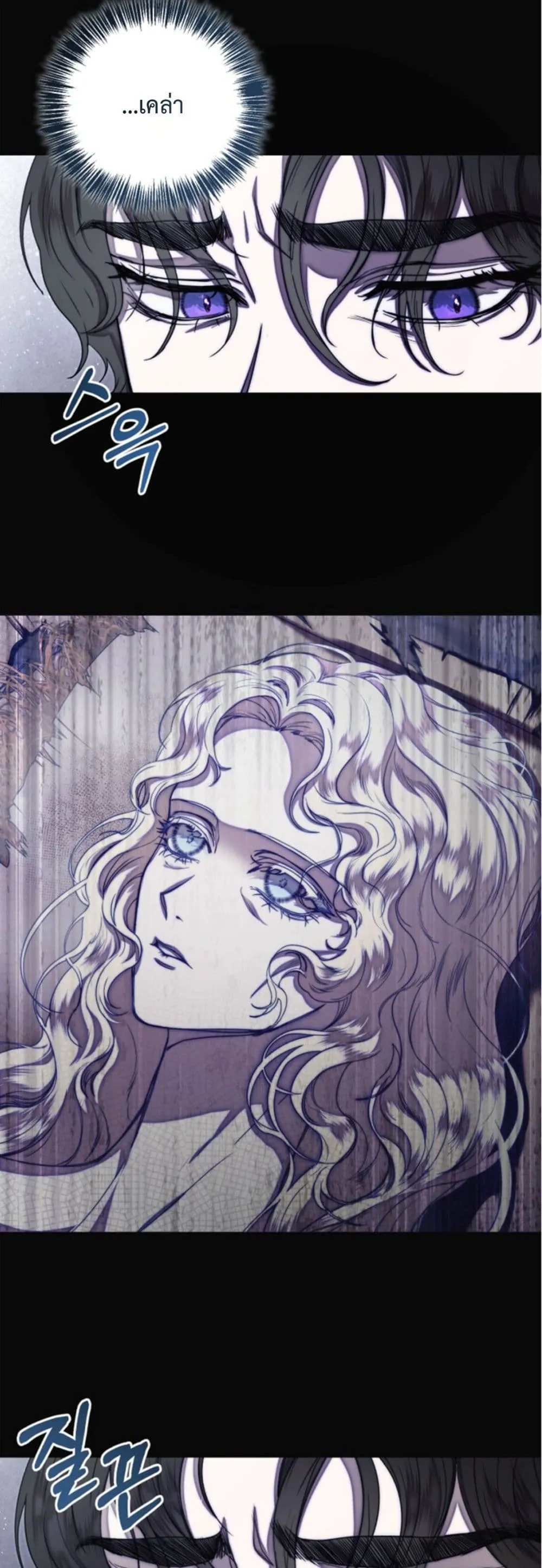 Manga-lc-com อ่านมังงะ อ่านการ์ตูน ออนไลน์ ฟรี You Are at the End of the Downfall ตอนที่ 1 2 3 4 5 6 7 8 9 10 11 12 13 14 ฟรี ไม่มีโฆษณา Manga-lc - อ่าน มังงะ อ่าน การ์ตูน ออนไลน์ อ่านมังงะ ฟรี