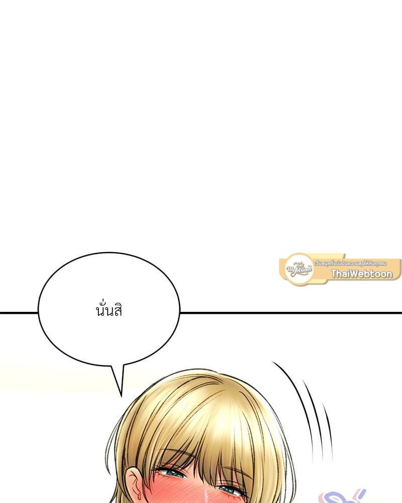 Doujin-Lc- อ่าน โดจิน มังฮวา เกาหลี ญี่ปุ่น จีน แปลไทย Herbal Love Story ตอนที่ 1 2 3 4 5 6 7 8 9 10 11 12 13 14 ฟรี ไม่มีโฆษณา อ่าน โดจิน Manhwa เกาหลี ญี่ปุ่น จีน เรามีครบ คัดมาให้เน้นๆ โดจิน 18+ รับประกันความฟินโดย  Doujin Lc