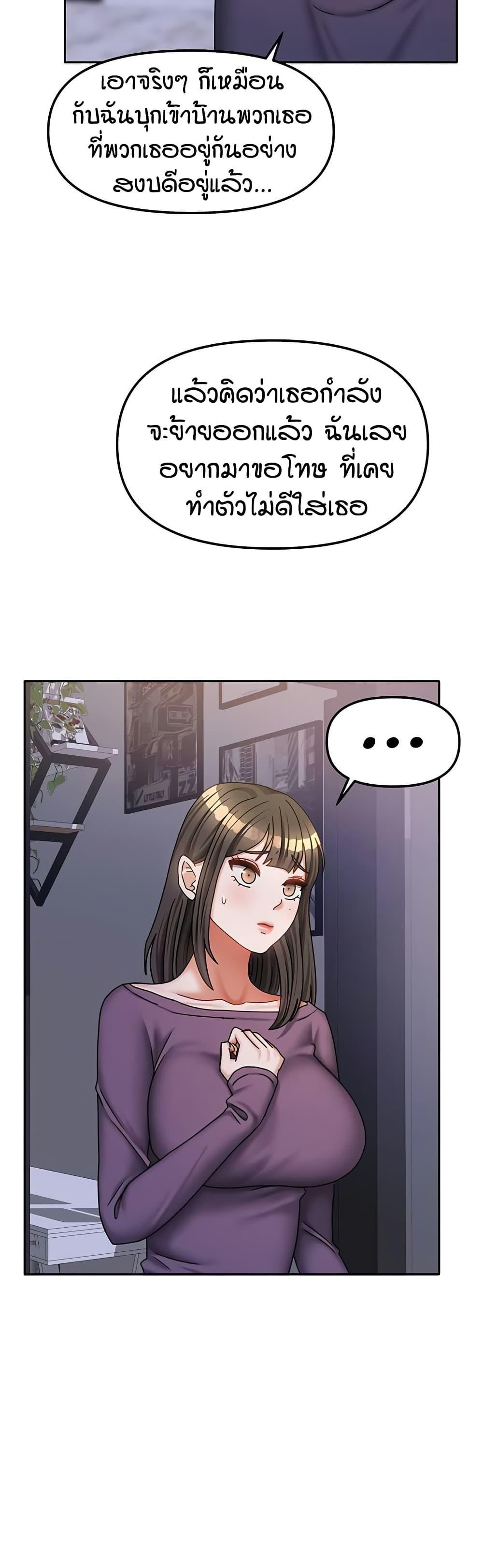 Doujin-Lc- อ่าน โดจิน มังฮวา เกาหลี ญี่ปุ่น จีน แปลไทย Living in Two ตอนที่ 1 2 3 4 5 6 7 8 9 10 11 12 13 14 ฟรี ไม่มีโฆษณา อ่าน โดจิน Manhwa เกาหลี ญี่ปุ่น จีน เรามีครบ คัดมาให้เน้นๆ โดจิน 18+ รับประกันความฟินโดย  Doujin Lc