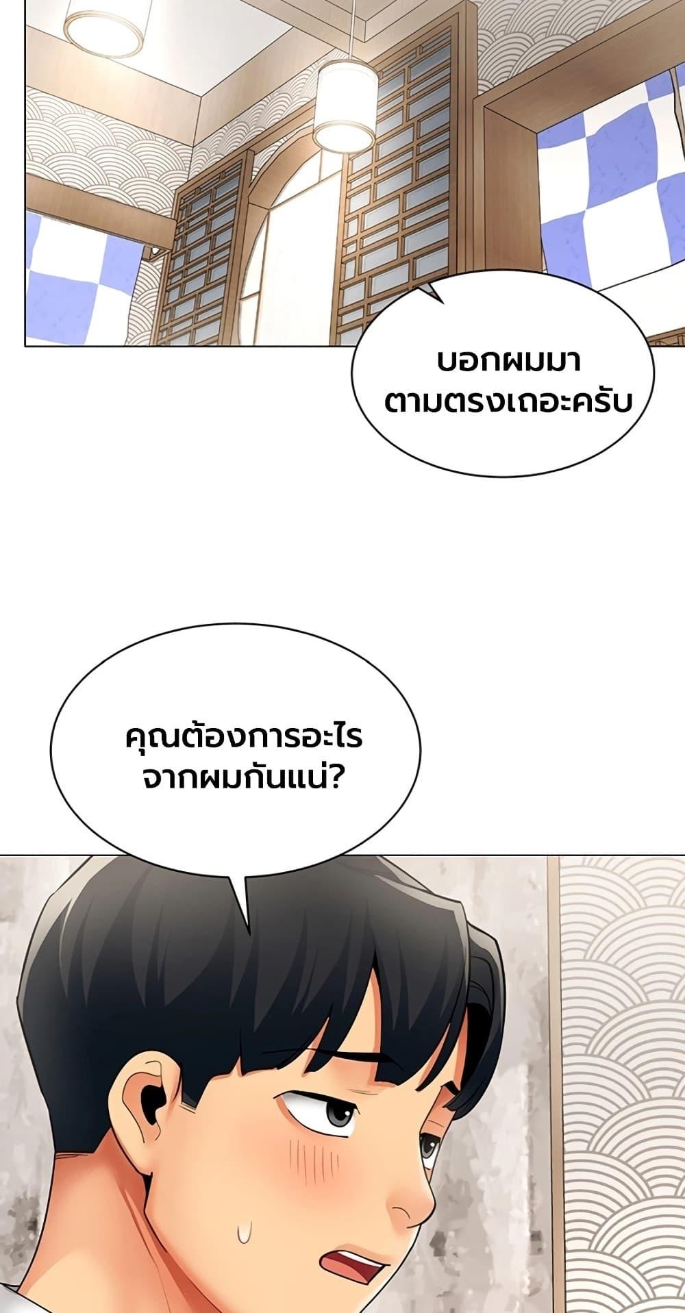Doujin-Lc- อ่าน โดจิน มังฮวา เกาหลี ญี่ปุ่น จีน แปลไทย I Report Regarding Gender ตอนที่ 1 2 3 4 5 6 7 8 9 10 11 12 13 14 ฟรี ไม่มีโฆษณา อ่าน โดจิน Manhwa เกาหลี ญี่ปุ่น จีน เรามีครบ คัดมาให้เน้นๆ โดจิน 18+ รับประกันความฟินโดย  Doujin Lc