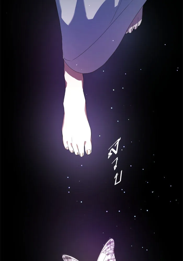 ชิงชีวิตพลิกลิขิตชะตา ตอนที่ 22 คำเล่าลือของนางร้ายผู้นั้น(2) รูปที่ 104