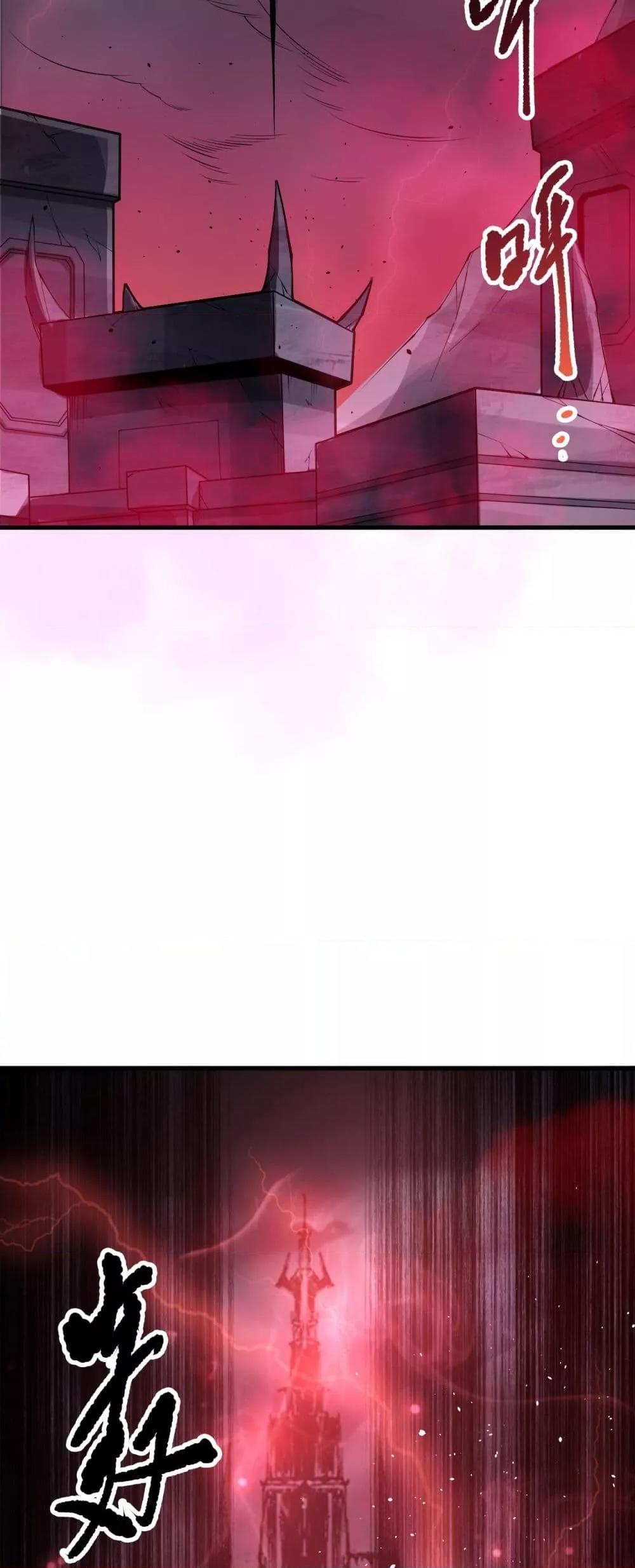 Manga-lc-com อ่านมังงะ อ่านการ์ตูน ออนไลน์ ฟรี NecromancerKin ตอนที่ 1 2 3 4 5 6 7 8 9 10 11 12 13 14 ฟรี ไม่มีโฆษณา Manga-lc - อ่าน มังงะ อ่าน การ์ตูน ออนไลน์ อ่านมังงะ ฟรี