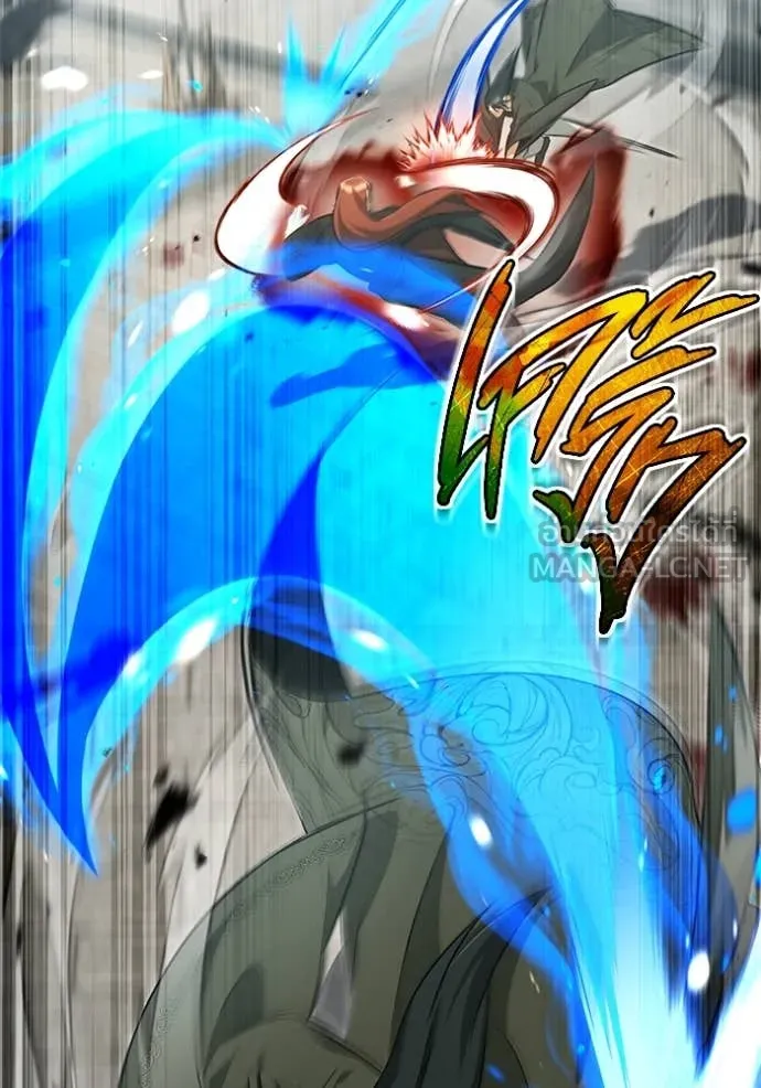 Regressor’s Life Aft ตอนที่ 86 รูปที่ 30