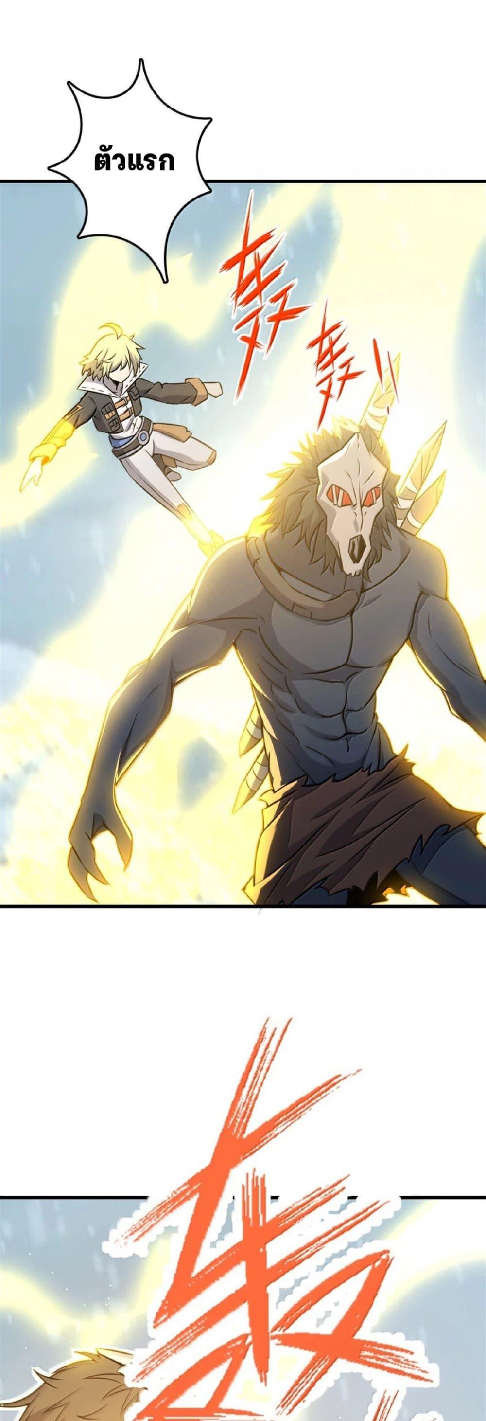 Manga-lc-com อ่านมังงะ อ่านการ์ตูน ออนไลน์ ฟรี Release That Witch ตอนที่ 1 2 3 4 5 6 7 8 9 10 11 12 13 14 ฟรี ไม่มีโฆษณา Manga-lc - อ่าน มังงะ อ่าน การ์ตูน ออนไลน์ อ่านมังงะ ฟรี