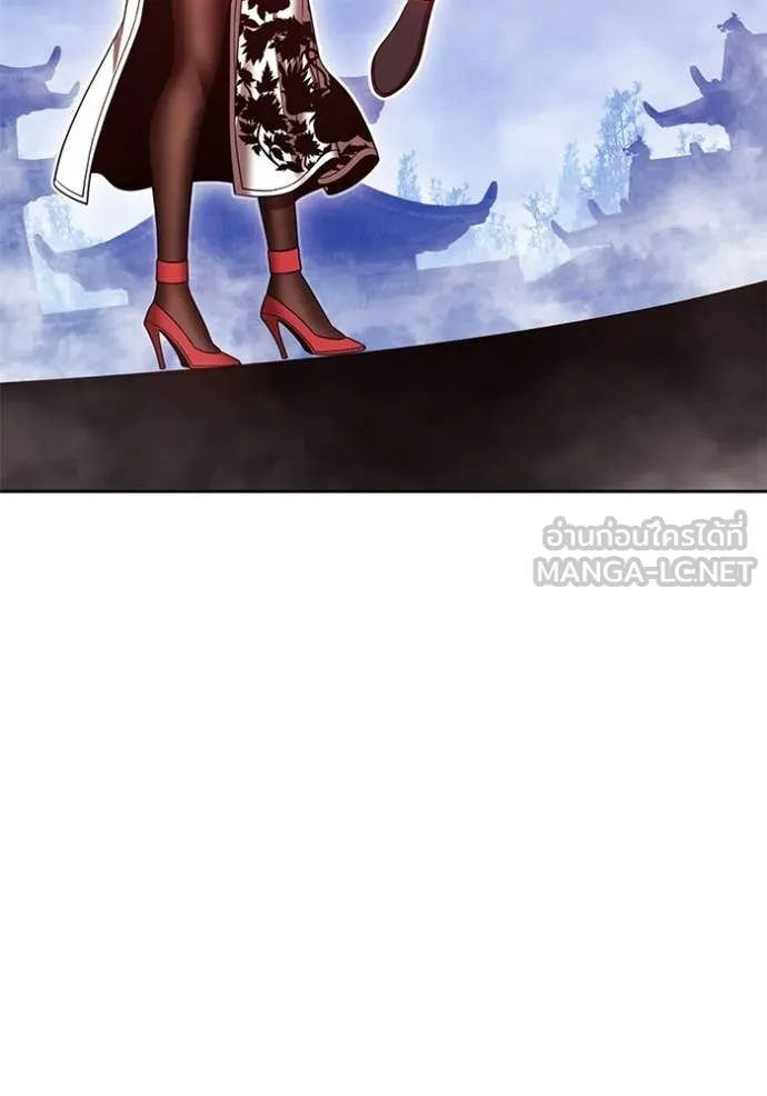 +99 ท่อนไม้ ตอนที่ 168 รูปที่ 61