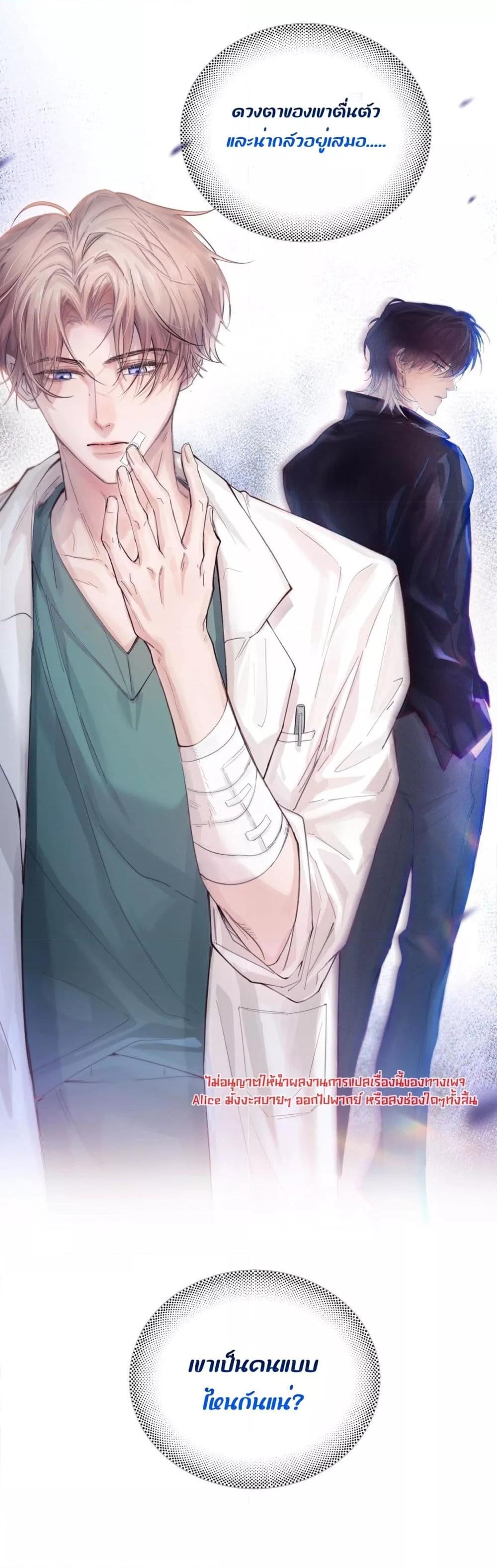 Manga-lc-com อ่านมังงะ อ่านการ์ตูน ออนไลน์ ฟรี ย้อนเวลาพลิกโชค ตอนที่ 1 2 3 4 5 6 7 8 9 10 11 12 13 14 ฟรี ไม่มีโฆษณา Manga-lc - อ่าน มังงะ อ่าน การ์ตูน ออนไลน์ อ่านมังงะ ฟรี