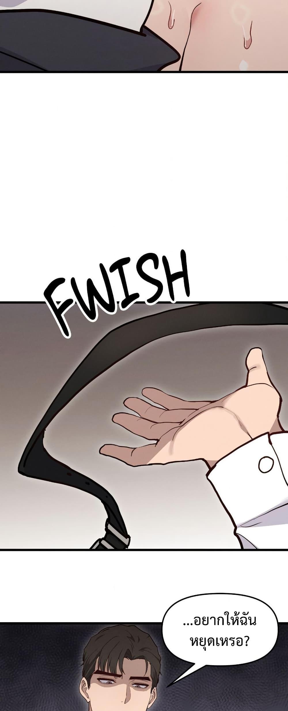 Doujin-Lc- อ่าน โดจิน มังฮวา เกาหลี ญี่ปุ่น จีน แปลไทย Daddy’s Girl ตอนที่ 1 2 3 4 5 6 7 8 9 10 11 12 13 14 ฟรี ไม่มีโฆษณา อ่าน โดจิน Manhwa เกาหลี ญี่ปุ่น จีน เรามีครบ คัดมาให้เน้นๆ โดจิน 18+ รับประกันความฟินโดย  Doujin Lc