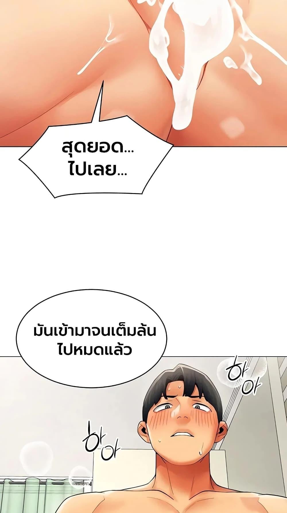 Doujin-Lc- อ่าน โดจิน มังฮวา เกาหลี ญี่ปุ่น จีน แปลไทย I Report Regarding ตอนที่ 1 2 3 4 5 6 7 8 9 10 11 12 13 14 ฟรี ไม่มีโฆษณา อ่าน โดจิน Manhwa เกาหลี ญี่ปุ่น จีน เรามีครบ คัดมาให้เน้นๆ โดจิน 18+ รับประกันความฟินโดย  Doujin Lc