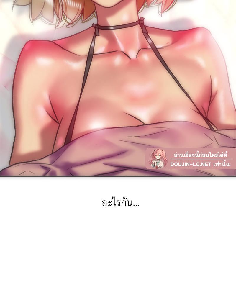 Doujin-Lc- อ่าน โดจิน มังฮวา เกาหลี ญี่ปุ่น จีน แปลไทย เมืองกระหายรัก ตอนที่ 1 2 3 4 5 6 7 8 9 10 11 12 13 14 ฟรี ไม่มีโฆษณา อ่าน โดจิน Manhwa เกาหลี ญี่ปุ่น จีน เรามีครบ คัดมาให้เน้นๆ โดจิน 18+ รับประกันความฟินโดย  Doujin Lc
