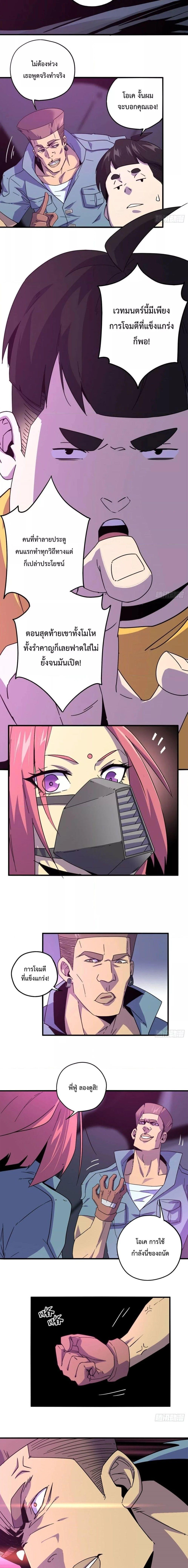 Manga-lc-com อ่านมังงะ อ่านการ์ตูน ออนไลน์ ฟรี Super God Card Maker ตอนที่ 1 2 3 4 5 6 7 8 9 10 11 12 13 14 ฟรี ไม่มีโฆษณา Manga-lc - อ่าน มังงะ อ่าน การ์ตูน ออนไลน์ อ่านมังงะ ฟรี