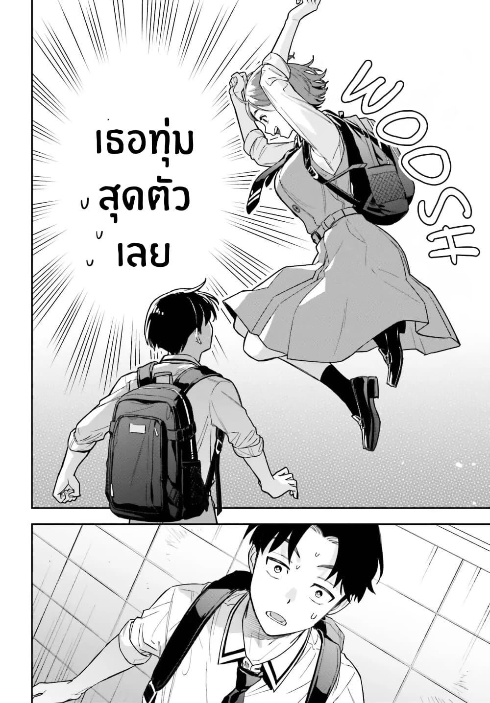 Manga-lc-com อ่านมังงะ อ่านการ์ตูน ออนไลน์ ฟรี Boku no Kanojo wa Dekkawaii ตอนที่ 1 2 3 4 5 6 7 8 9 10 11 12 13 14 ฟรี ไม่มีโฆษณา Manga-lc - อ่าน มังงะ อ่าน การ์ตูน ออนไลน์ อ่านมังงะ ฟรี