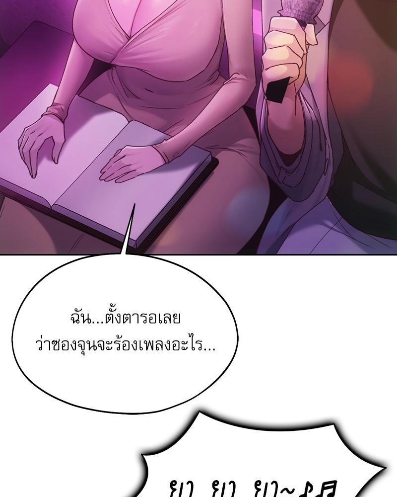 Doujin-Lc- อ่าน โดจิน มังฮวา เกาหลี ญี่ปุ่น จีน แปลไทย From Today My Favorite ตอนที่ 1 2 3 4 5 6 7 8 9 10 11 12 13 14 ฟรี ไม่มีโฆษณา อ่าน โดจิน Manhwa เกาหลี ญี่ปุ่น จีน เรามีครบ คัดมาให้เน้นๆ โดจิน 18+ รับประกันความฟินโดย  Doujin Lc