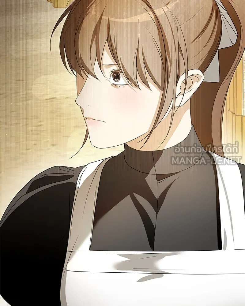 กำราบรักร้ายนายจอมพยศ ตอนที่ 49 รูปที่ 48