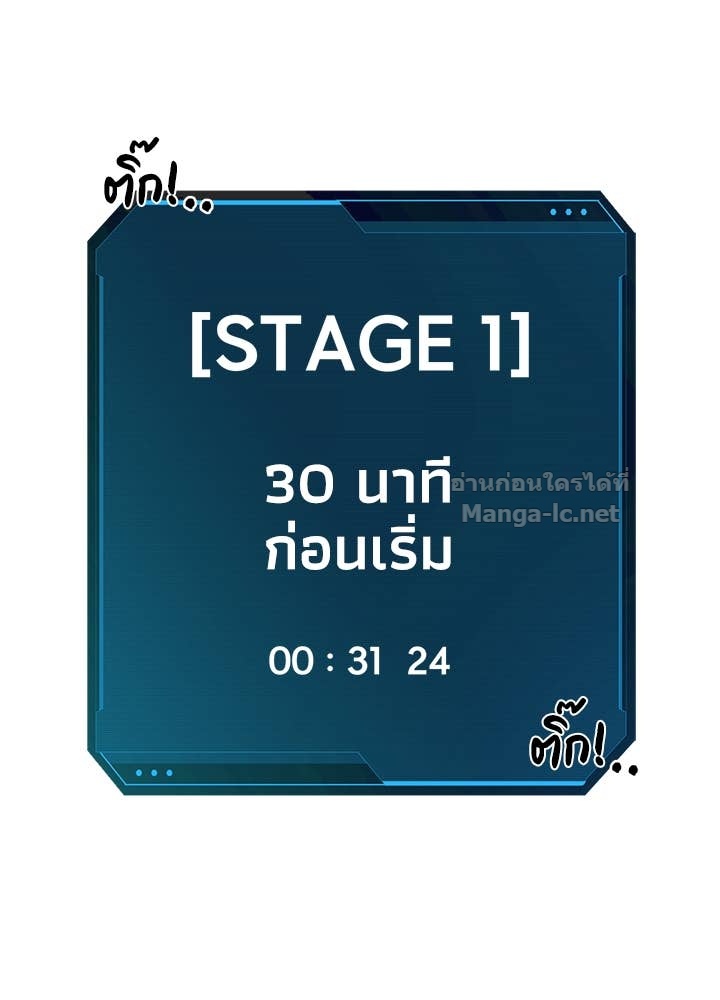 Doujin-Lc- อ่าน โดจิน มังฮวา เกาหลี ญี่ปุ่น จีน แปลไทย ผู้พิชิตเกมป้องกันฐาน ตอนที่ 1 2 3 4 5 6 7 8 9 10 11 12 13 14 ฟรี ไม่มีโฆษณา อ่าน โดจิน Manhwa เกาหลี ญี่ปุ่น จีน เรามีครบ คัดมาให้เน้นๆ โดจิน 18+ รับประกันความฟินโดย Doujin Lc