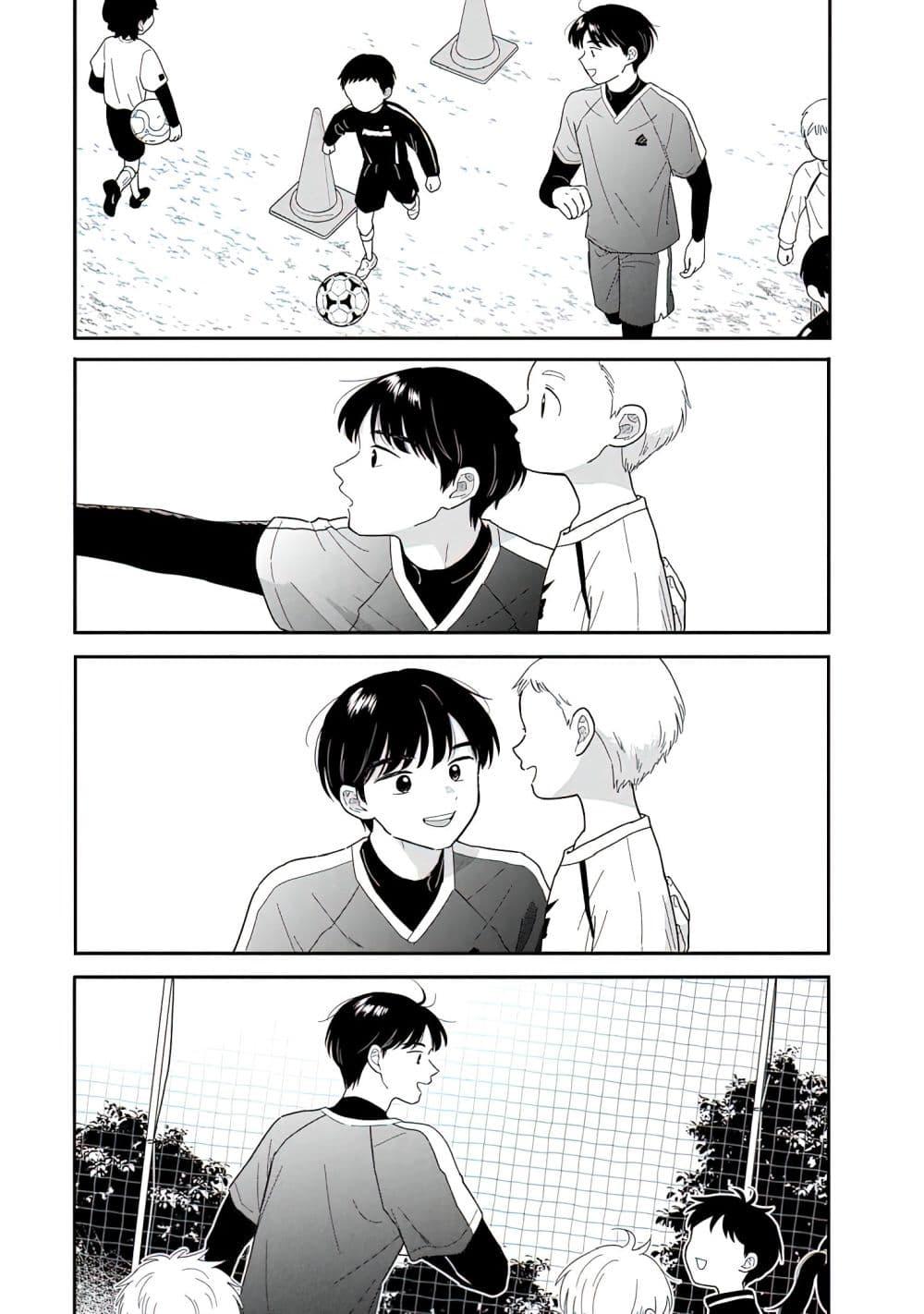 Manga-lc-com อ่านมังงะ อ่านการ์ตูน ออนไลน์ ฟรี Houkago Kitaku Biyori ตอนที่ 1 2 3 4 5 6 7 8 9 10 11 12 13 14 ฟรี ไม่มีโฆษณา Manga-lc - อ่าน มังงะ อ่าน การ์ตูน ออนไลน์ อ่านมังงะ ฟรี