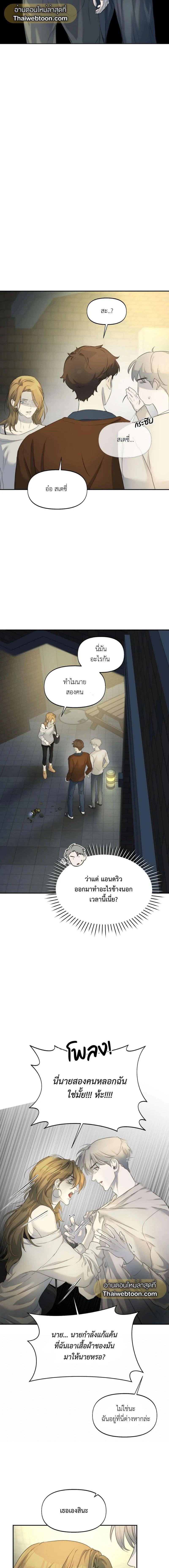 Manga-lc-com อ่านมังงะ อ่านการ์ตูน ออนไลน์ ฟรี Nerd Project ตอนที่ 1 2 3 4 5 6 7 8 9 10 11 12 13 14 ฟรี ไม่มีโฆษณา Manga-lc - อ่าน มังงะ อ่าน การ์ตูน ออนไลน์ อ่านมังงะ ฟรี