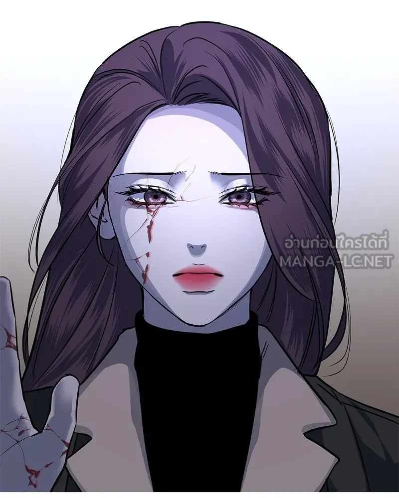 ตำนานเทพธิดาตกสวรรค์ ตอนที่ 24 รูปที่ 129
