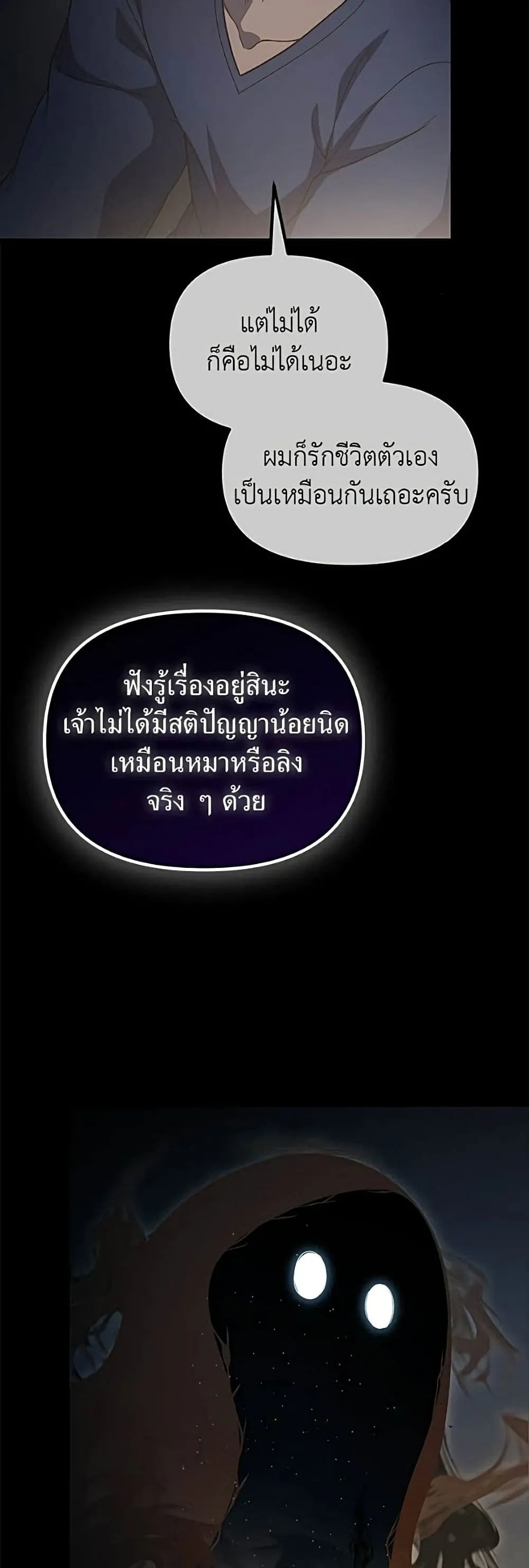 Manga-lc-com อ่านมังงะ อ่านการ์ตูน ออนไลน์ ฟรี The Genius Wants to be Ordinary! ตอนที่ 1 2 3 4 5 6 7 8 9 10 11 12 13 14 ฟรี ไม่มีโฆษณา Manga-lc - อ่าน มังงะ อ่าน การ์ตูน ออนไลน์ อ่านมังงะ ฟรี