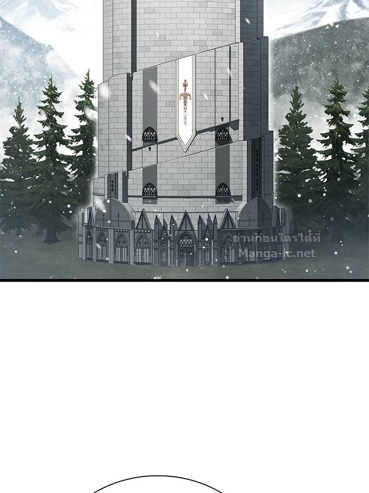 Doujin-Lc- อ่าน โดจิน มังฮวา เกาหลี ญี่ปุ่น จีน แปลไทย หยุดนะจอมมาร ฮีโร่ล้อมไว้หมดแล้ว ตอนที่ 1 2 3 4 5 6 7 8 9 10 11 12 13 14 ฟรี ไม่มีโฆษณา อ่าน โดจิน Manhwa เกาหลี ญี่ปุ่น จีน เรามีครบ คัดมาให้เน้นๆ โดจิน 18+ รับประกันความฟินโดย Doujin Lc