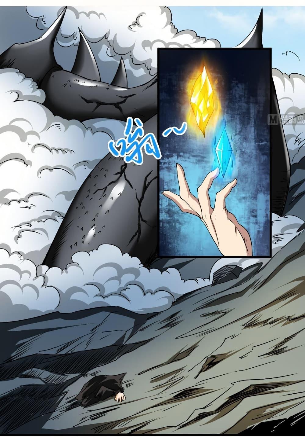 Manga-lc-com อ่านมังงะ อ่านการ์ตูน ออนไลน์ ฟรี Magic Fairy ปรัมปราแห่งเวทมนตร์ ตอนที่ 1 2 3 4 5 6 7 8 9 10 11 12 13 14 ฟรี ไม่มีโฆษณา Manga-lc - อ่าน มังงะ อ่าน การ์ตูน ออนไลน์ อ่านมังงะ ฟรี