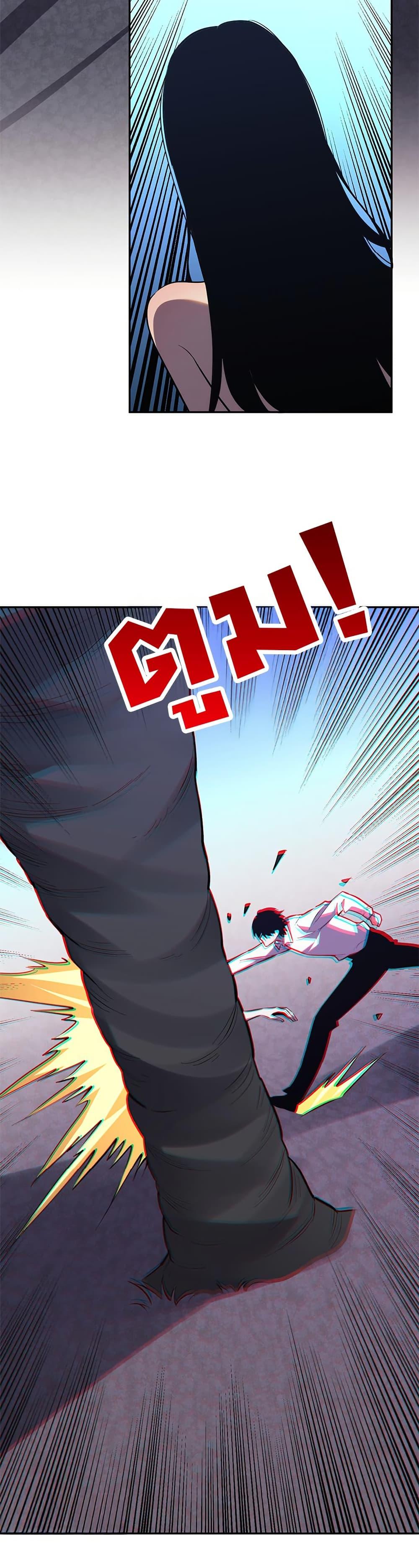 Manga-lc-com อ่านมังงะ อ่านการ์ตูน ออนไลน์ ฟรี Demon God of Apocalyptic Behemoth ตอนที่ 1 2 3 4 5 6 7 8 9 10 11 12 13 14 ฟรี ไม่มีโฆษณา Manga-lc - อ่าน มังงะ อ่าน การ์ตูน ออนไลน์ อ่านมังงะ ฟรี