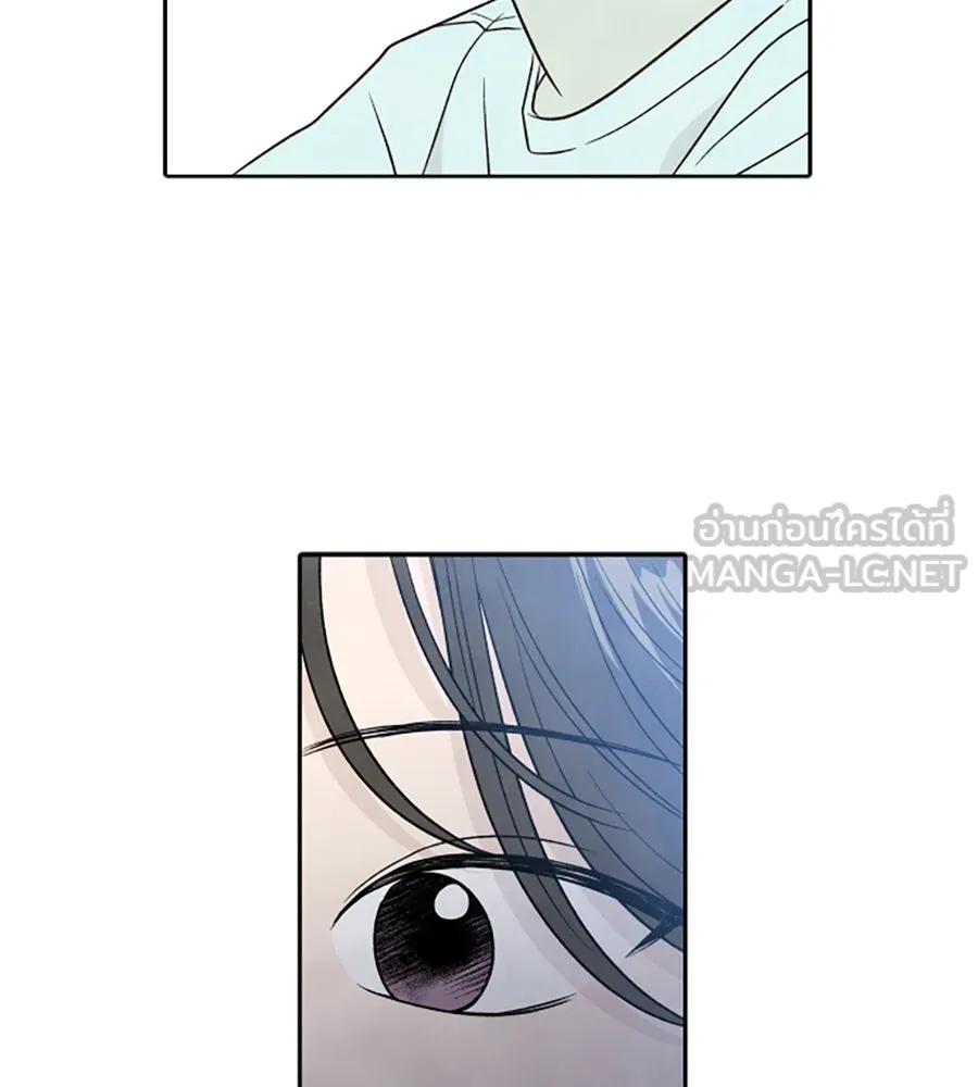 เหตุผลของคนไม่อยากอยู่ ตอนที่ 48 รูปที่ 93