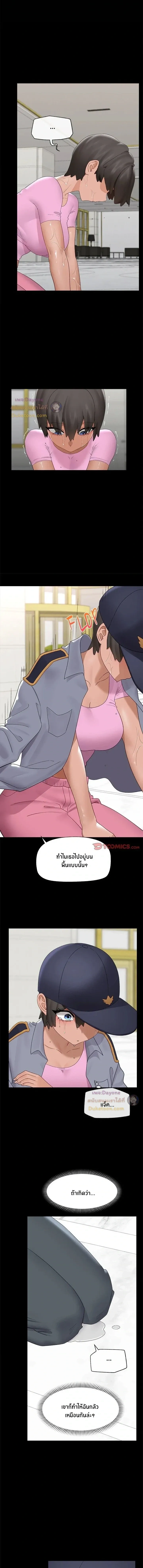 Doujin-Lc- อ่าน โดจิน มังฮวา เกาหลี ญี่ปุ่น จีน แปลไทย Hypnotist Security Guard พลิกชีวิตยามด้วยแอปสะกดเสียว ตอนที่ 1 2 3 4 5 6 7 8 9 10 11 12 13 14 ฟรี ไม่มีโฆษณา อ่าน โดจิน Manhwa เกาหลี ญี่ปุ่น จีน เรามีครบ คัดมาให้เน้นๆ โดจิน 18+ รับประกันความฟินโดย  Doujin Lc
