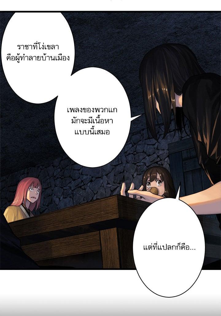 Manga-lc-com อ่านมังงะ อ่านการ์ตูน ออนไลน์ ฟรี Her Summon ตอนที่ 1 2 3 4 5 6 7 8 9 10 11 12 13 14 ฟรี ไม่มีโฆษณา Manga-lc - อ่าน มังงะ อ่าน การ์ตูน ออนไลน์ อ่านมังงะ ฟรี