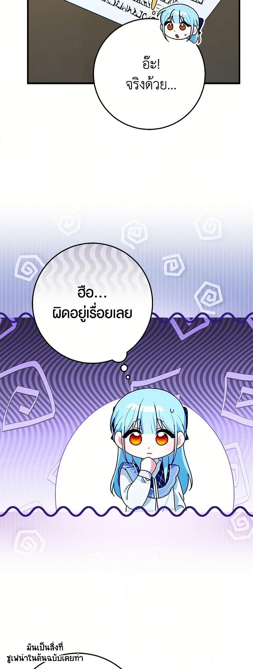 Manga-lc-com อ่านมังงะ อ่านการ์ตูน ออนไลน์ ฟรี Lady Blue Bird of the White Lion Family ตอนที่ 1 2 3 4 5 6 7 8 9 10 11 12 13 14 ฟรี ไม่มีโฆษณา Manga-lc - อ่าน มังงะ อ่าน การ์ตูน ออนไลน์ อ่านมังงะ ฟรี