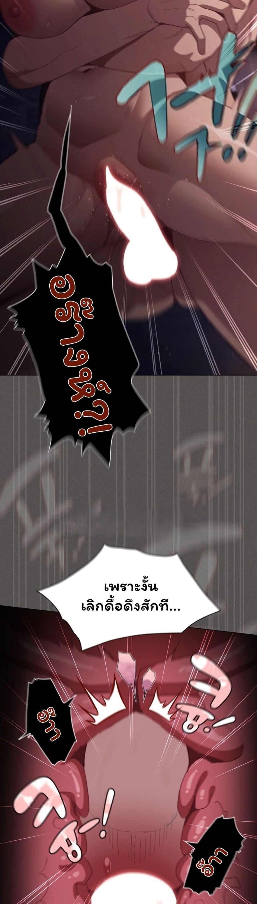 Doujin-Lc- อ่าน โดจิน มังฮวา เกาหลี ญี่ปุ่น จีน แปลไทย Believe Me! ตอนที่ 1 2 3 4 5 6 7 8 9 10 11 12 13 14 ฟรี ไม่มีโฆษณา อ่าน โดจิน Manhwa เกาหลี ญี่ปุ่น จีน เรามีครบ คัดมาให้เน้นๆ โดจิน 18+ รับประกันความฟินโดย  Doujin Lc