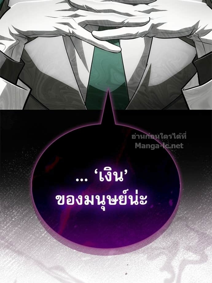 Doujin-Lc- อ่าน โดจิน มังฮวา เกาหลี ญี่ปุ่น จีน แปลไทย หยุดนะจอมมาร ฮีโร่ล้อมไว้หมดแล้ว ตอนที่ 1 2 3 4 5 6 7 8 9 10 11 12 13 14 ฟรี ไม่มีโฆษณา อ่าน โดจิน Manhwa เกาหลี ญี่ปุ่น จีน เรามีครบ คัดมาให้เน้นๆ โดจิน 18+ รับประกันความฟินโดย Doujin Lc