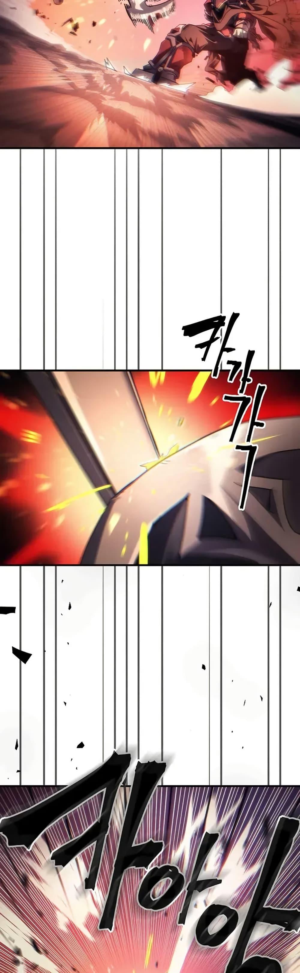 Manga-lc-com อ่านมังงะ อ่านการ์ตูน ออนไลน์ ฟรี Mr Devourer, Please Act Like a Final Boss ตอนที่ 1 2 3 4 5 6 7 8 9 10 11 12 13 14 ฟรี ไม่มีโฆษณา Manga-lc - อ่าน มังงะ อ่าน การ์ตูน ออนไลน์ อ่านมังงะ ฟรี