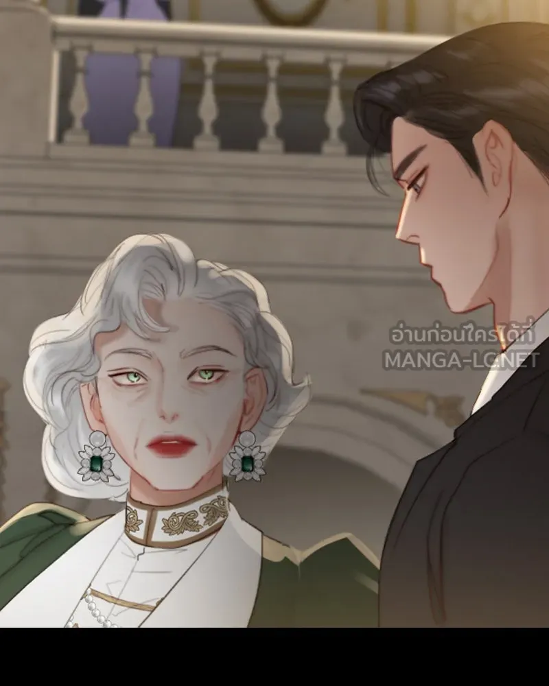 เซเรน่า ตอนที่ 3 รูปที่ 66