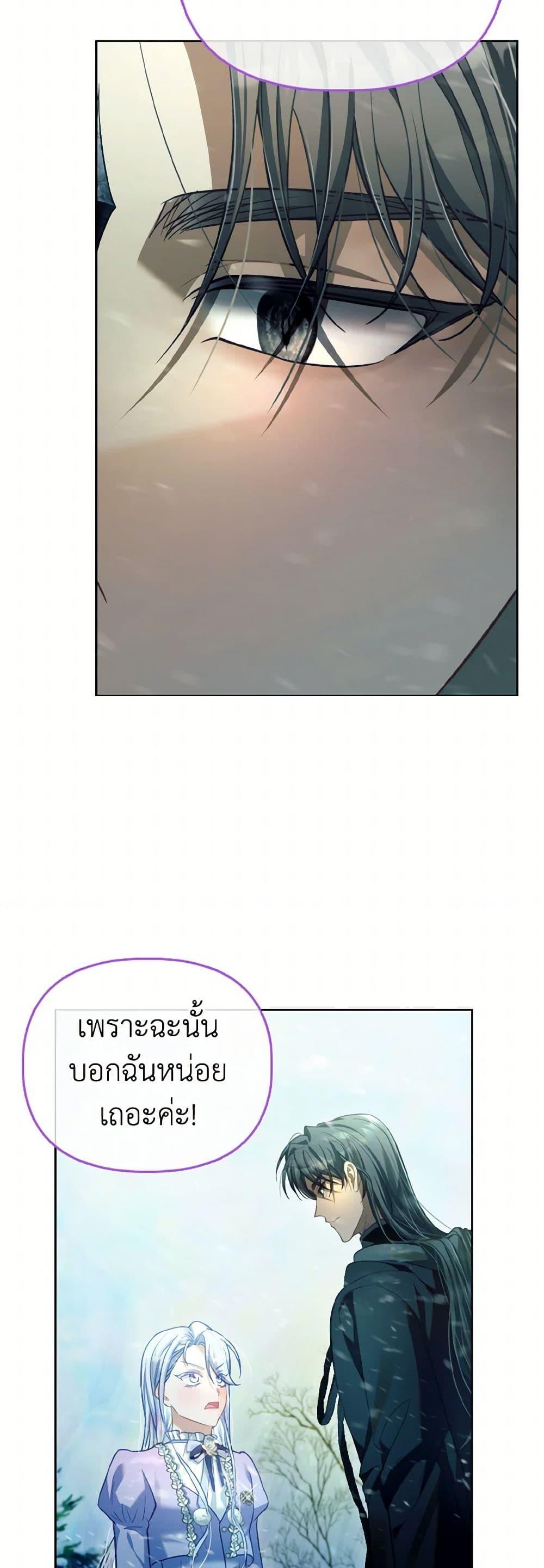 Manga-lc-com อ่านมังงะ อ่านการ์ตูน ออนไลน์ ฟรี The Villainous Duke’s Special Rice Cultivation Method ตอนที่ 1 2 3 4 5 6 7 8 9 10 11 12 13 14 ฟรี ไม่มีโฆษณา Manga-lc - อ่าน มังงะ อ่าน การ์ตูน ออนไลน์ อ่านมังงะ ฟรี