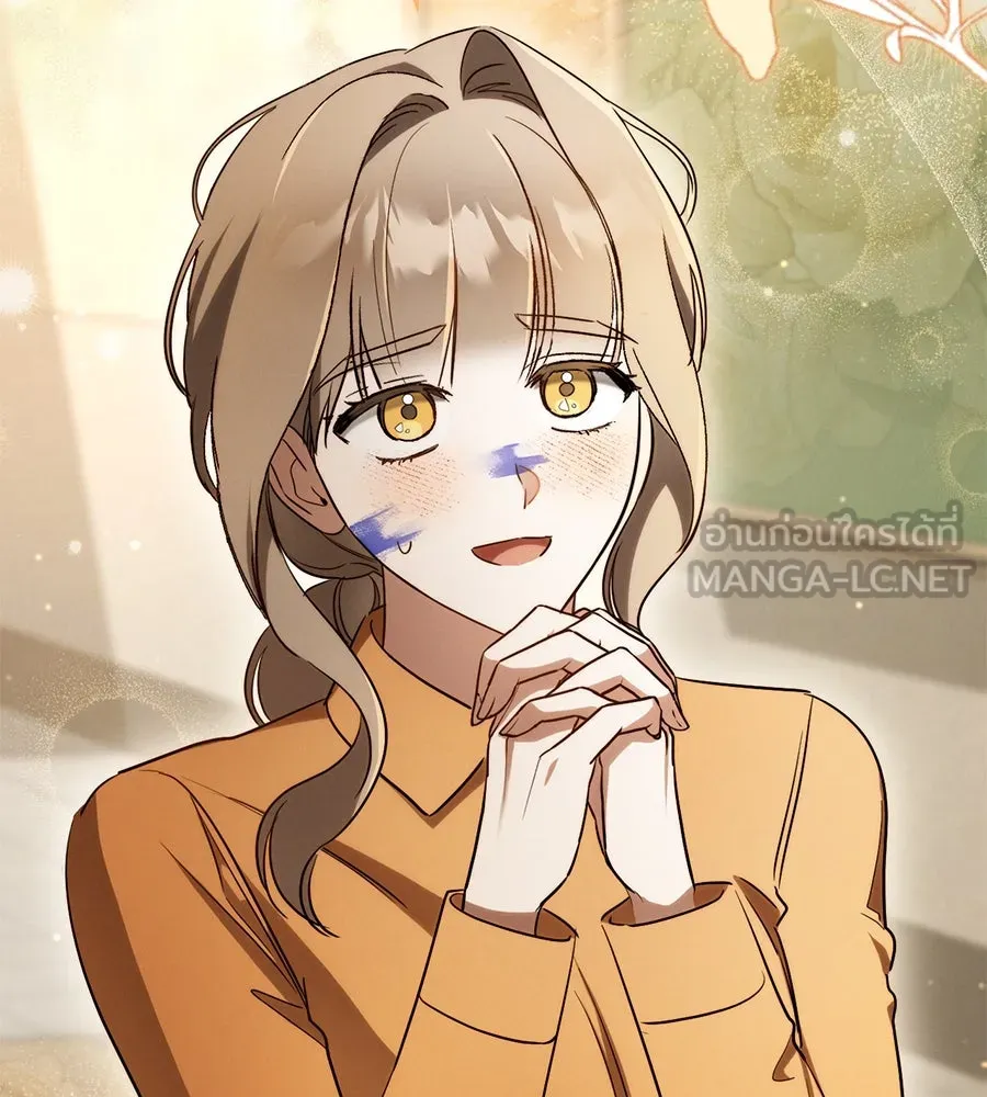 เรือนจำรัก ตอนที่ 16 รูปที่ 138