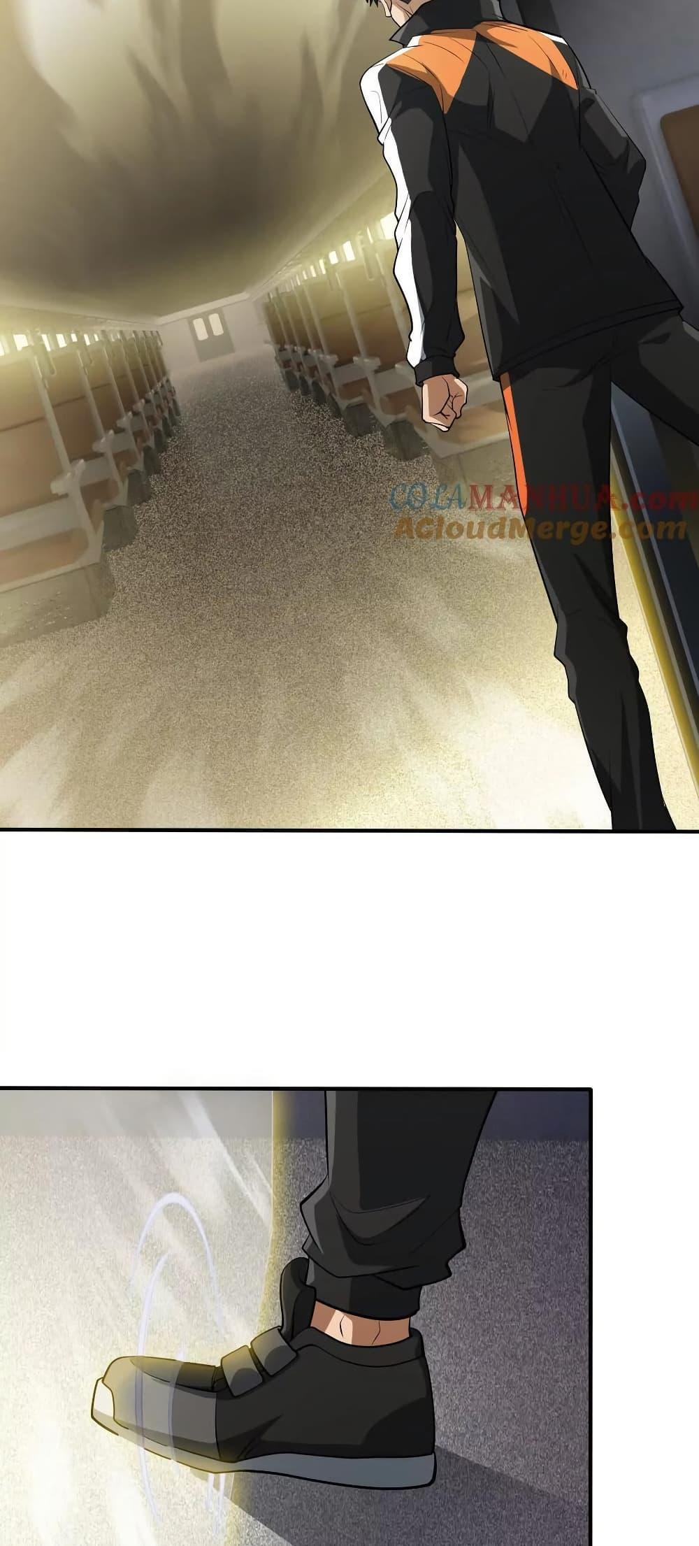 Manga-lc-com อ่านมังงะ อ่านการ์ตูน ออนไลน์ ฟรี The Creators ตอนที่ 1 2 3 4 5 6 7 8 9 10 11 12 13 14 ฟรี ไม่มีโฆษณา Manga-lc - อ่าน มังงะ อ่าน การ์ตูน ออนไลน์ อ่านมังงะ ฟรี