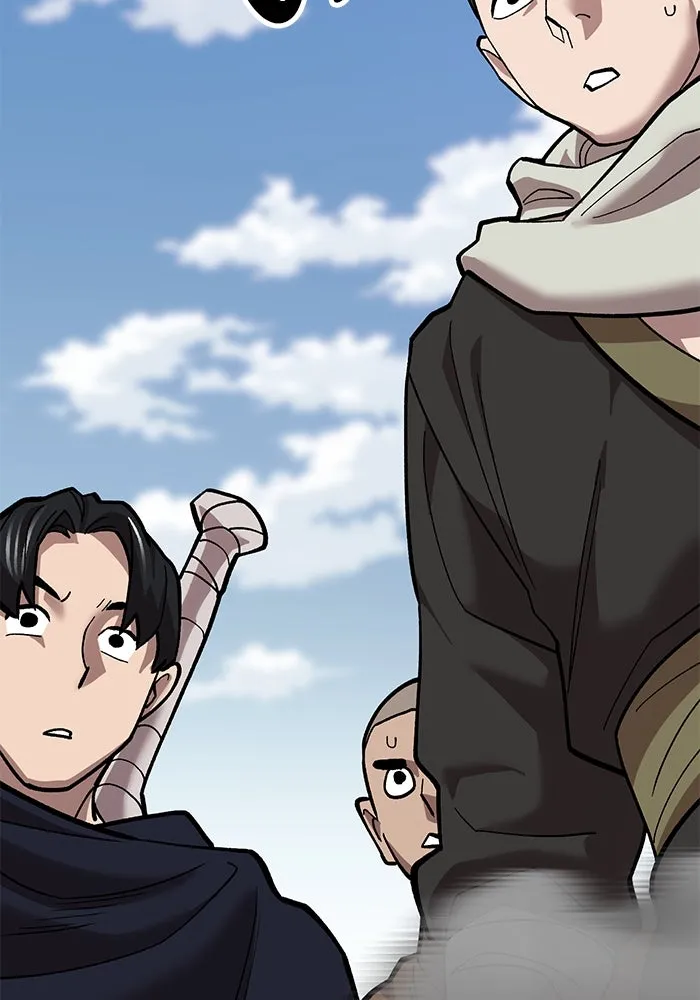 ยอดคนเลเวลทะลุ ตอนที่ 42 วิทยายุทธ์ (7) รูปที่ 113