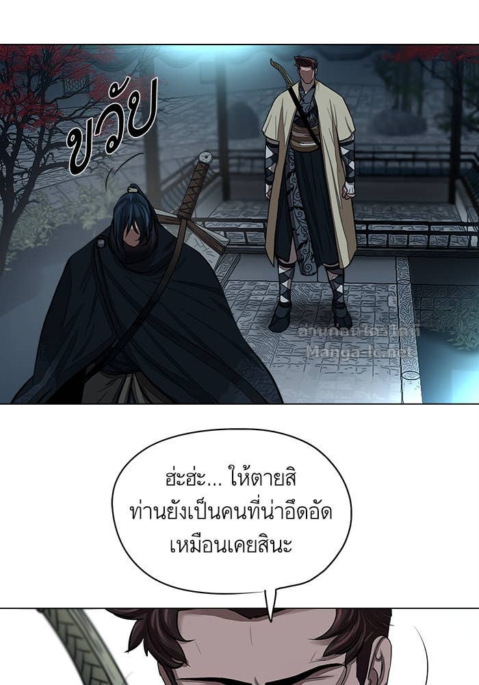 Doujin-Lc- อ่าน โดจิน มังฮวา เกาหลี ญี่ปุ่น จีน แปลไทย องครักษ์แห่งอัครสกุลจาง ตอนที่ 1 2 3 4 5 6 7 8 9 10 11 12 13 14 ฟรี ไม่มีโฆษณา อ่าน โดจิน Manhwa เกาหลี ญี่ปุ่น จีน เรามีครบ คัดมาให้เน้นๆ โดจิน 18+ รับประกันความฟินโดย Doujin Lc