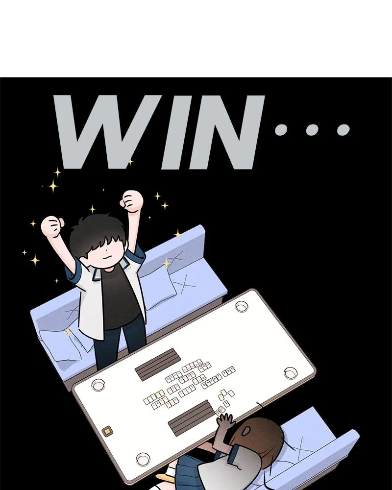 เป็นวัยรุ่นมันเหนื่อย ตอนที่ 42 รูปที่ 100