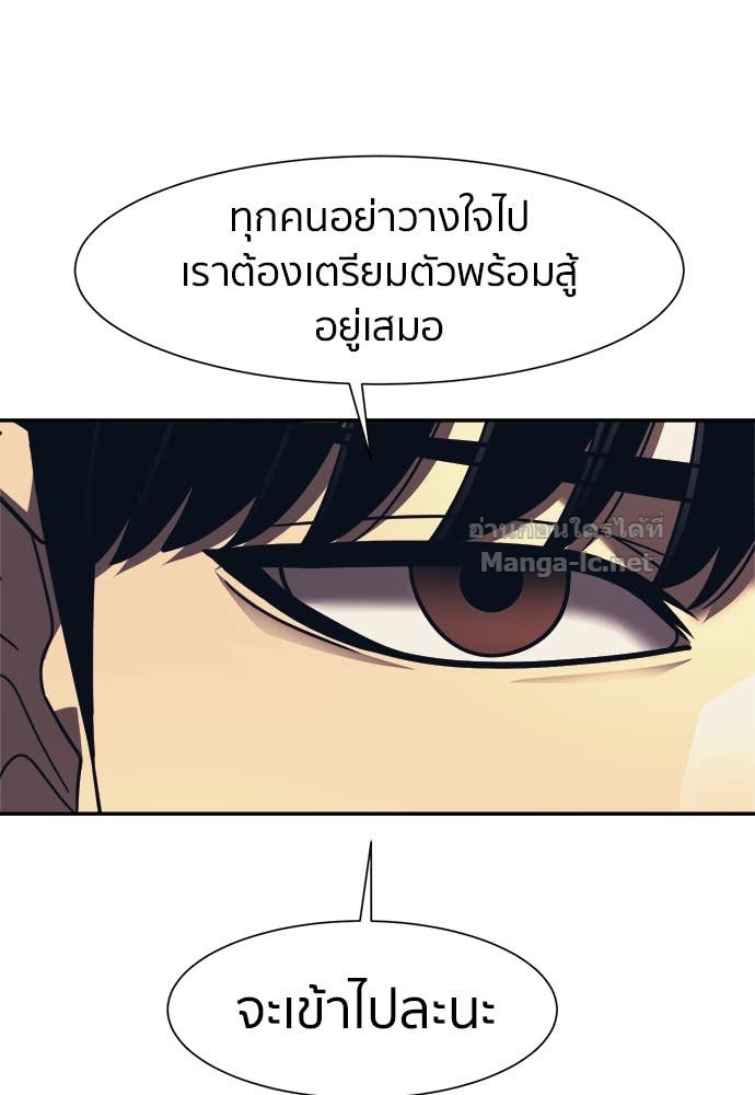 Doujin-Lc- อ่าน โดจิน มังฮวา เกาหลี ญี่ปุ่น จีน แปลไทย โคตรแกร่ง ตอนที่ 1 2 3 4 5 6 7 8 9 10 11 12 13 14 ฟรี ไม่มีโฆษณา อ่าน โดจิน Manhwa เกาหลี ญี่ปุ่น จีน เรามีครบ คัดมาให้เน้นๆ โดจิน 18+ รับประกันความฟินโดย Doujin Lc