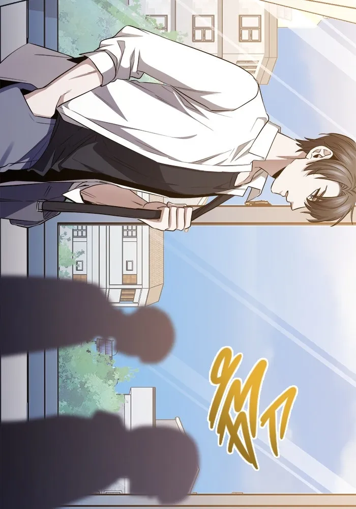 ราชินีนักบู๊ ตอนที่ 61 รูปที่ 73