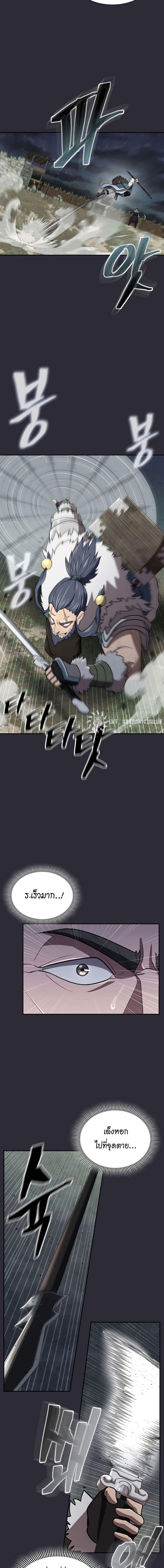 Manga-lc-com อ่านมังงะ อ่านการ์ตูน ออนไลน์ ฟรี Island of Swords and Devils ตอนที่ 1 2 3 4 5 6 7 8 9 10 11 12 13 14 ฟรี ไม่มีโฆษณา Manga-lc - อ่าน มังงะ อ่าน การ์ตูน ออนไลน์ อ่านมังงะ ฟรี