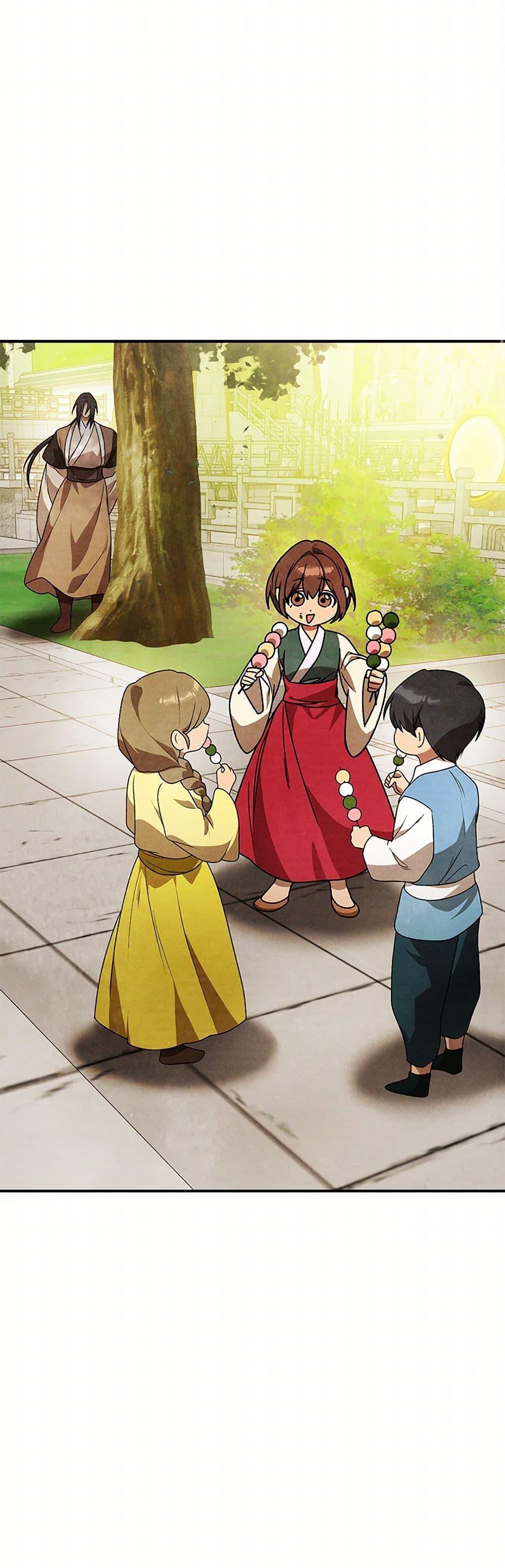 Manga-lc-com อ่านมังงะ อ่านการ์ตูน ออนไลน์ ฟรี Chronicles Of The Martial God’s Return ตอนที่ 1 2 3 4 5 6 7 8 9 10 11 12 13 14 ฟรี ไม่มีโฆษณา Manga-lc - อ่าน มังงะ อ่าน การ์ตูน ออนไลน์ อ่านมังงะ ฟรี