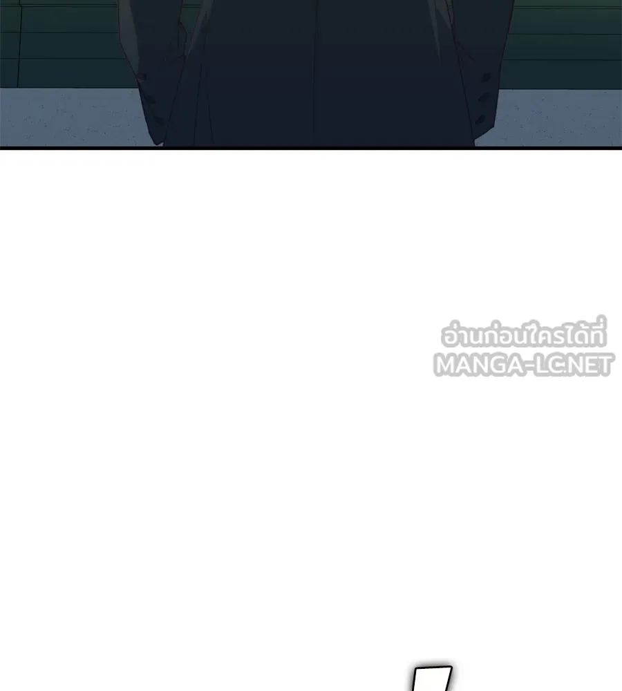 Spy House ตอนที่ 48 รูปที่ 180