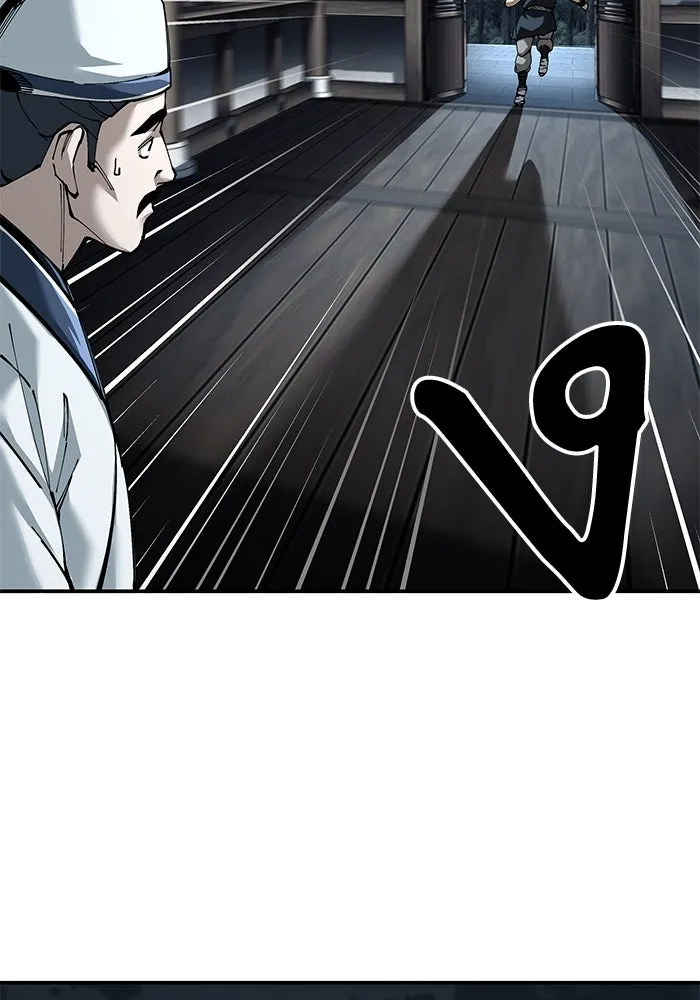 คุณปู่จอมยุทธกับหลานสาวสุดแกร่ง ตอนที่ 95 รูปที่ 37