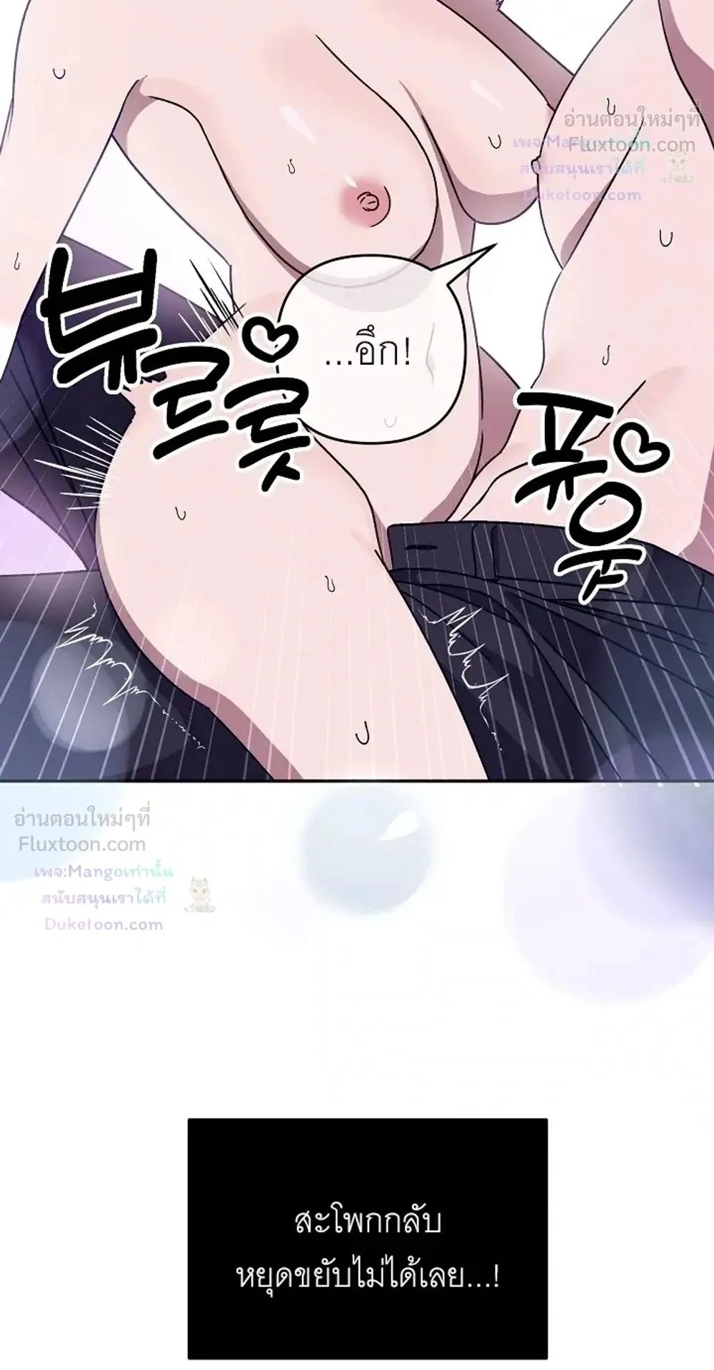 Doujin-Lc- อ่าน โดจิน มังฮวา เกาหลี ญี่ปุ่น จีน แปลไทย A Succubus Wants to Live Ordinarily! ซัคคิวบัสก็อยากใช้ชีวิตธรรมดา! ตอนที่ 1 2 3 4 5 6 7 8 9 10 11 12 13 14 ฟรี ไม่มีโฆษณา อ่าน โดจิน Manhwa เกาหลี ญี่ปุ่น จีน เรามีครบ คัดมาให้เน้นๆ โดจิน 18+ รับประกันความฟินโดย  Doujin Lc