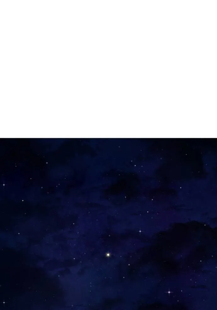 reality quest ตอนที่ 137 รูปที่ 46